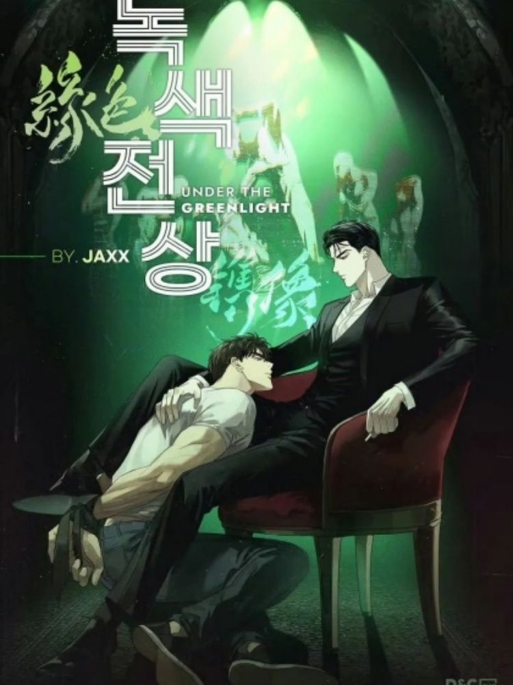 深夜独居听《血色回廊》悬疑有声剧,治愈孤独恐惧 深夜独居听《血色回廊》悬疑有声剧,治愈孤独恐惧